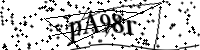 Please type the letters below